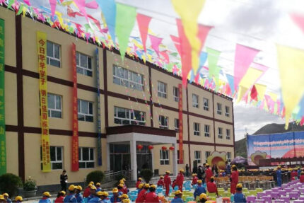 西藏贡嘎县岗堆镇中心小学教学楼项目
