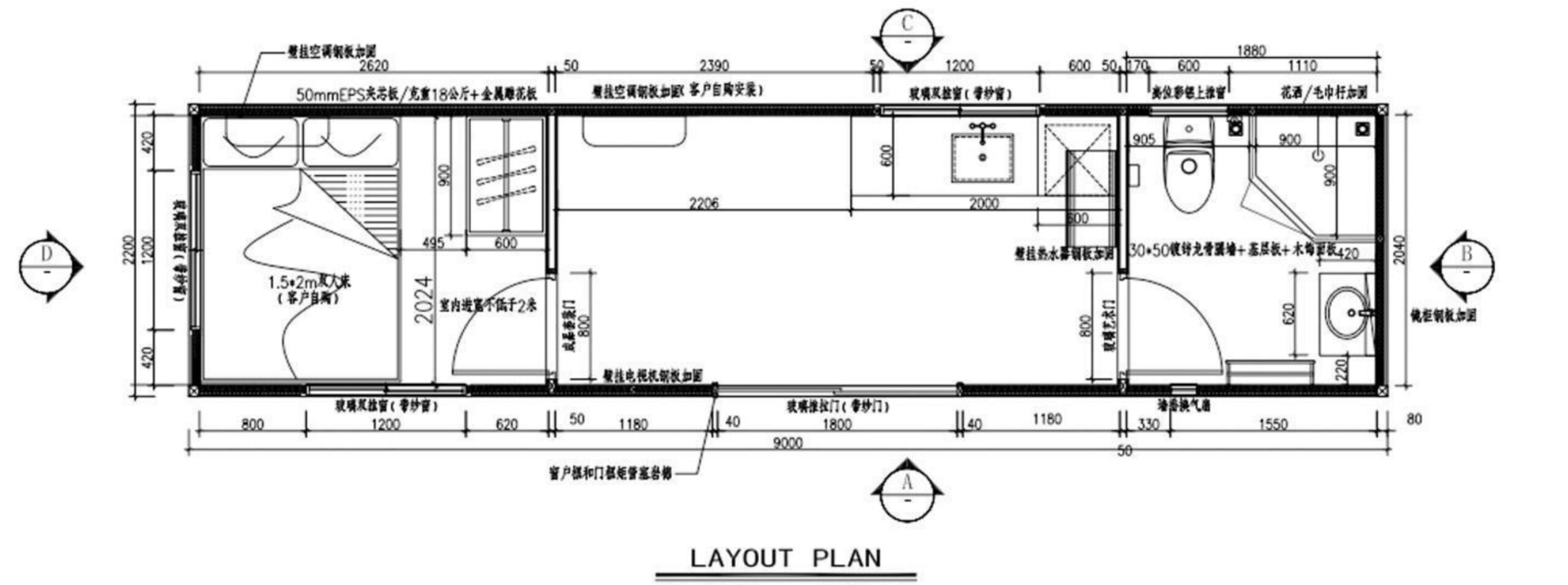 1 bedroom container home