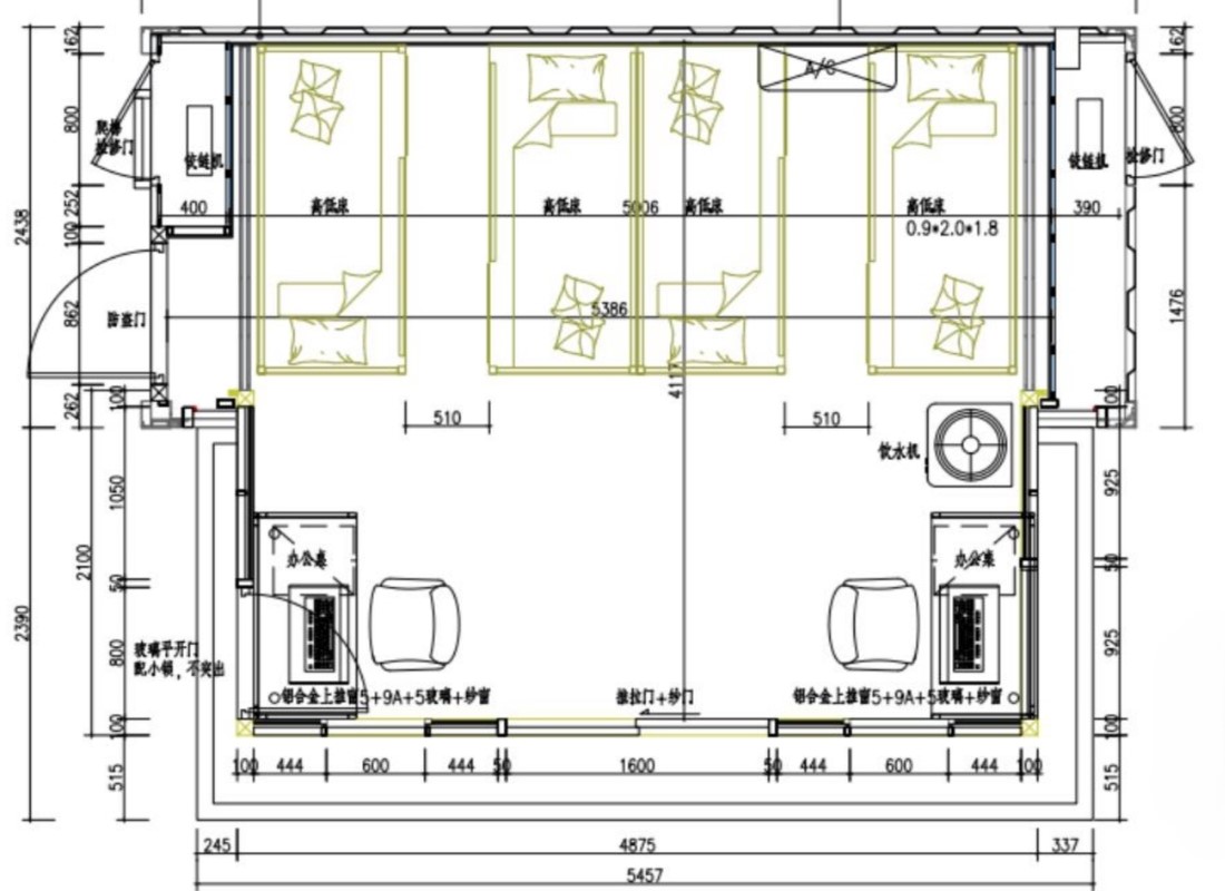prefab expandable house