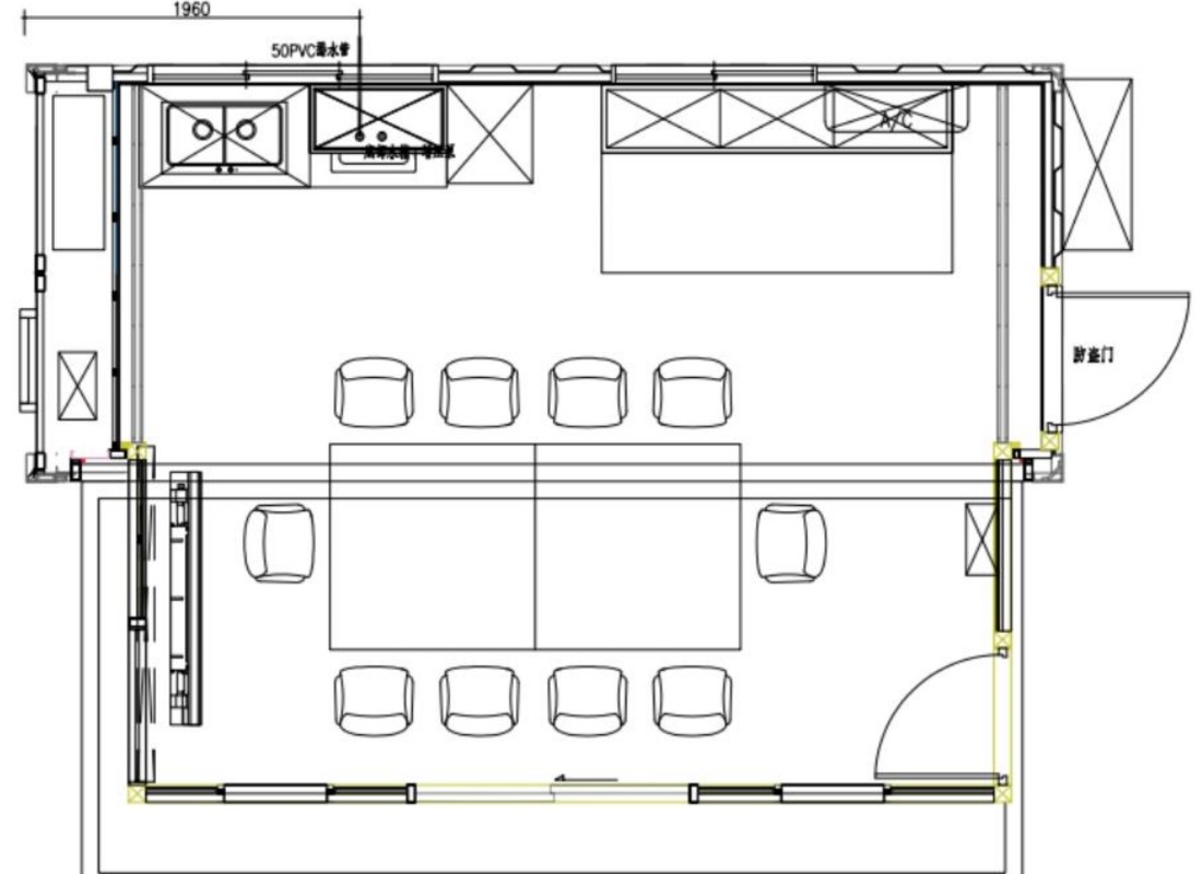 20ft expandable container house