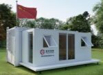 prefabricated expandable container house