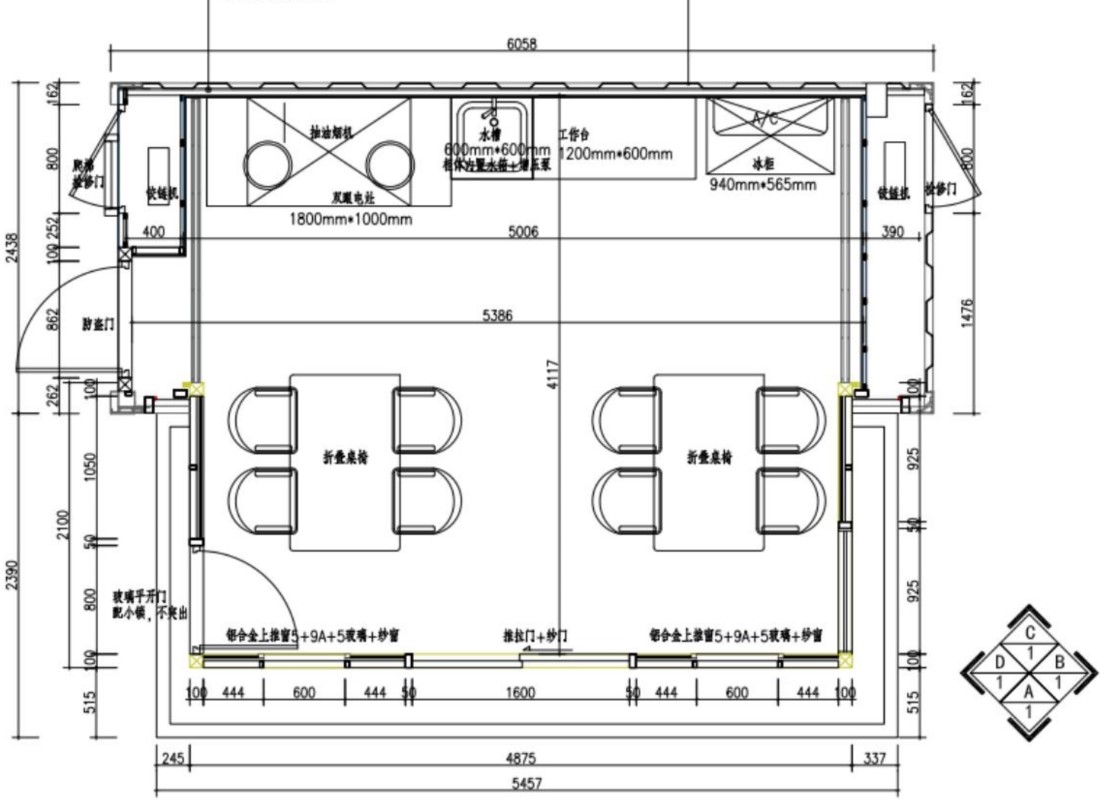 fabricated container house