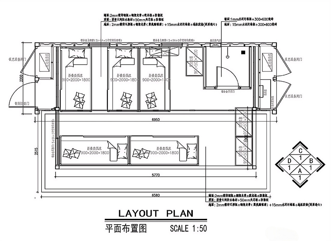 4 bedroom container homes for sale